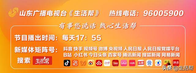 富拓外汇官方平台河北：金融服务“沉下去” 特色产业“升起来”
